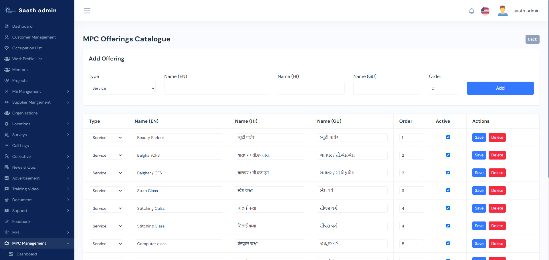Business Gym web screenshot 4