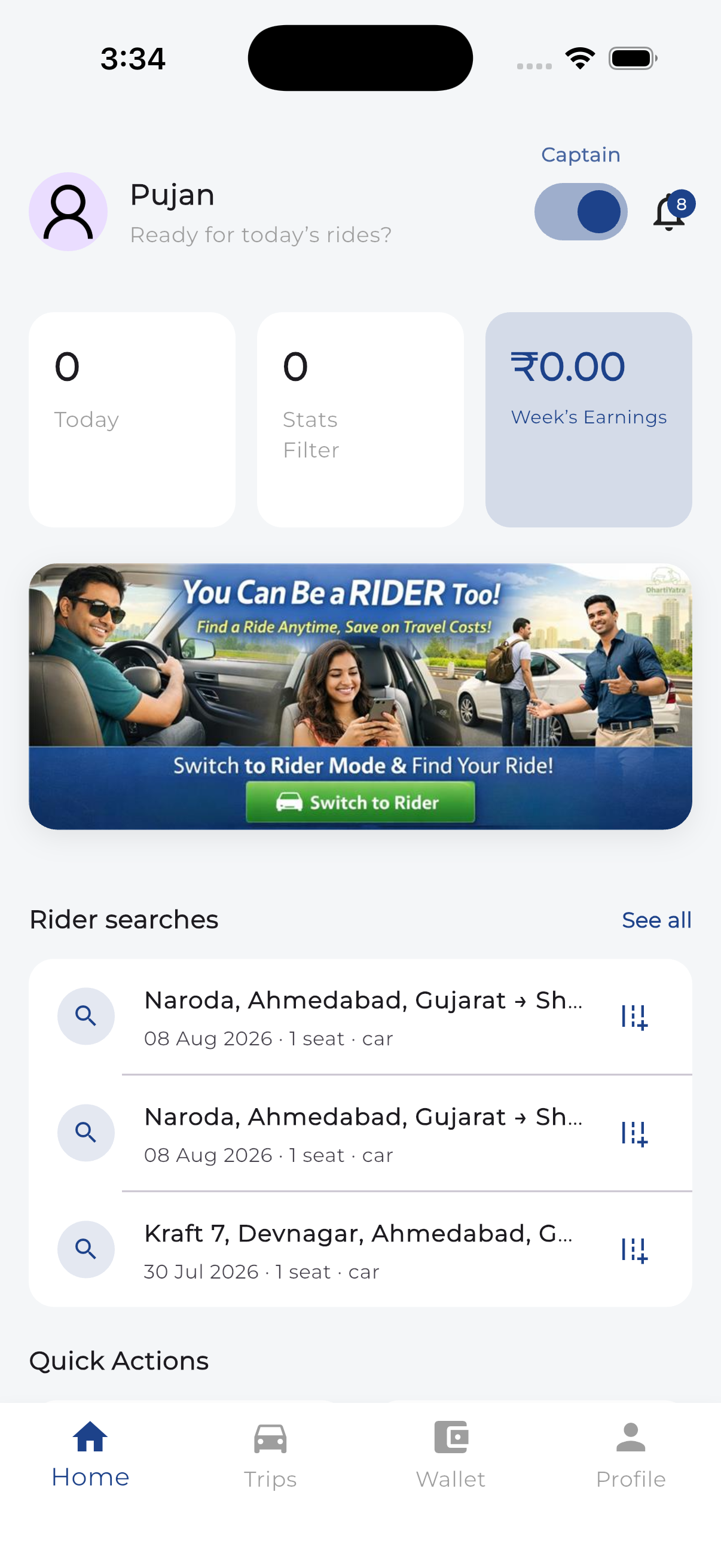 DhartiYatra app screenshot 2