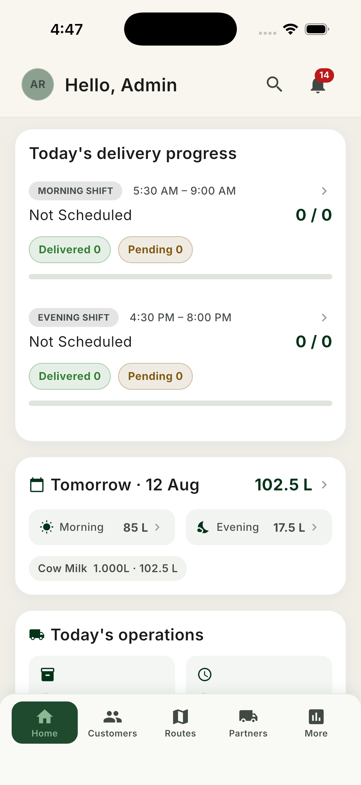 Gau Amrutam app screenshot 2